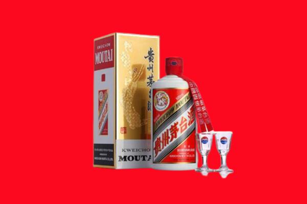 咸阳礼泉县回收茅台酒