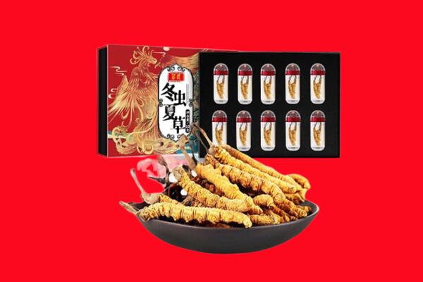 咸阳礼泉县回收礼盒虫草
