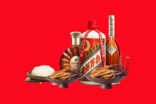 咸阳礼泉县回收礼品