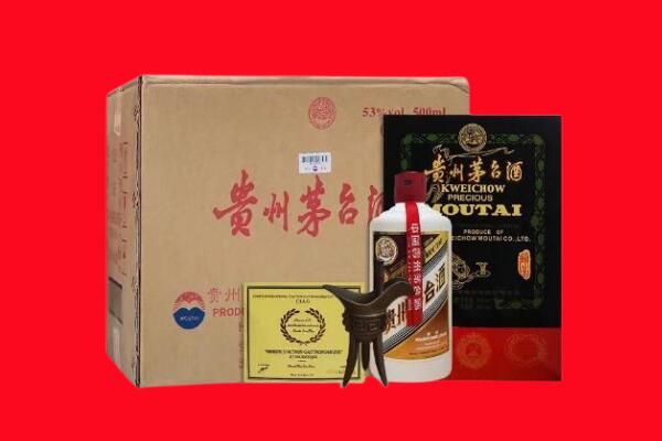 咸阳礼泉县剑南春周边回收